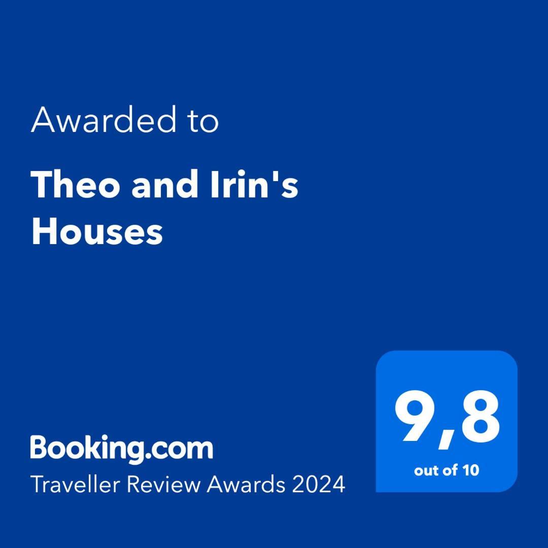 Theo And Irin'S Houses フロギタ エクステリア 写真